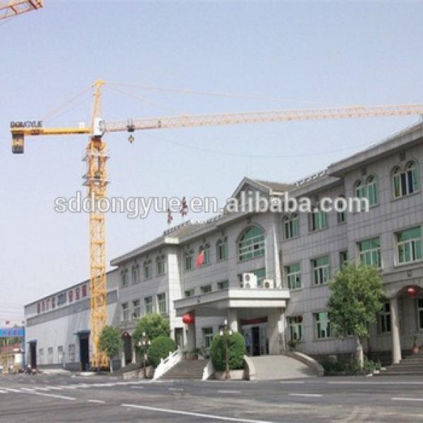 CE,SGS,ISO QTZ80 tower crane manufacturers or tower crane price and tower crane #1 image